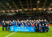 英雄联盟总决赛门票-科索沃大胜斯洛伐克，小组头名晋级下一轮的简单介绍