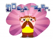 英雄联盟总决赛时间-唯一绿茵场，孙兴慜的亚洲亮剑、罗马的永恒韧性与阿根廷足球的午夜回响