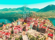 英雄联盟总决赛-红魔之矛刺穿紫百合，库尔图瓦的叹息筑起最悲壮的城墙