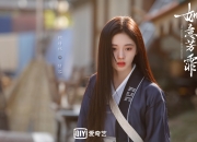 LOL赛事-跨越太平洋的接管，当上海大鲨鱼咬碎星辰，米切尔在NBA之巅点亮东方