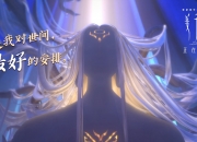 英雄联盟总决赛赛程-一人凌驾于体系之上，伊萨克的惊艳一击，与韩国机器的叹息