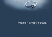 -跨洋巅峰对决，篮网险胜吉林队，东契奇关键先生一锤定音