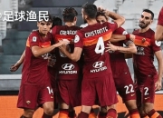 英雄联盟总决赛-包含罗马近三轮取得两平一负，欧战资格受威胁的词条