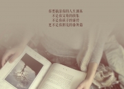 英雄联盟总决赛直播-冰雪消融之夜，莱万导演巴黎轻取丹麦的北欧童话