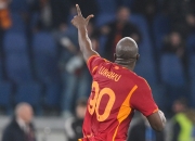 英雄联盟总决赛时间-罗马城迎来胸怀梦想之夜，球队再创佳绩的简单介绍