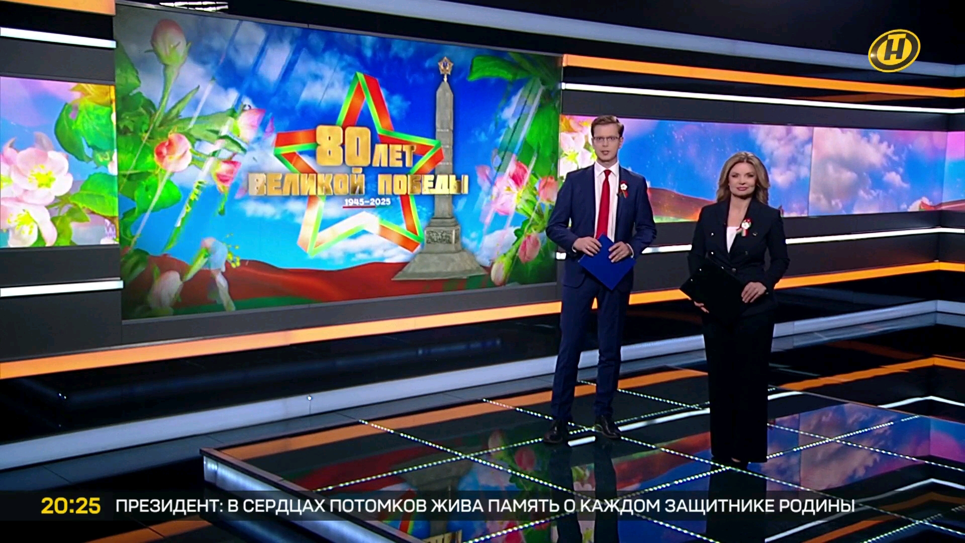 土耳其在明斯克战胜白俄罗斯 土耳其在明斯克战胜白俄罗斯