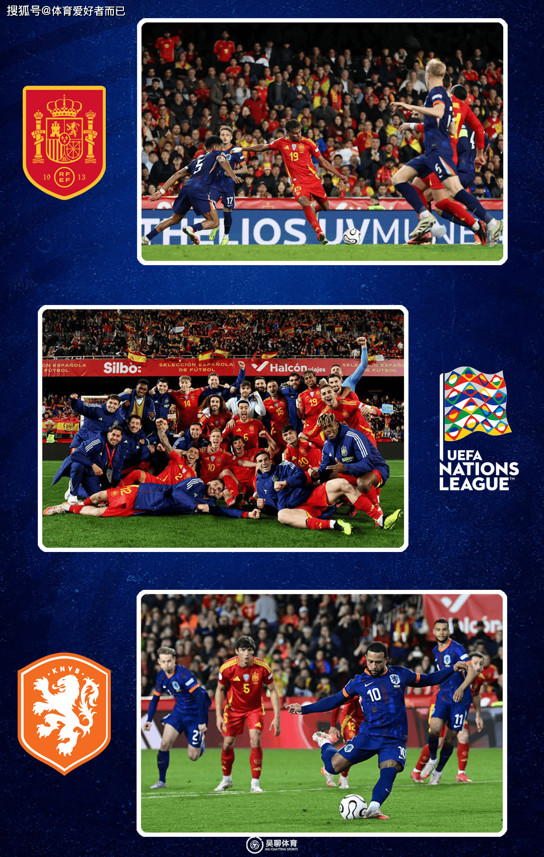 德国擒葡萄牙，晋级欧国联四强