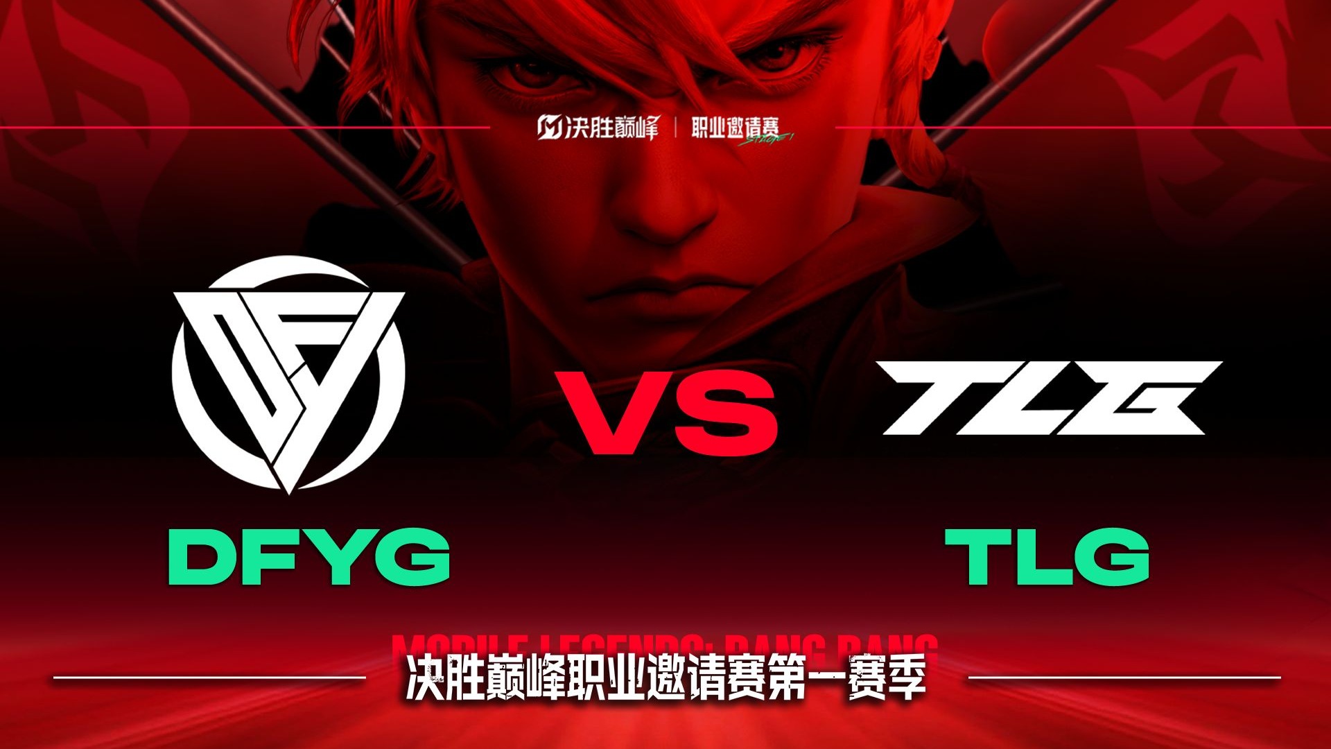 包含竞技场上高潮迭起,强者无畏迎战的词条 包含竞技场上高潮迭起,强者无畏迎战的词条