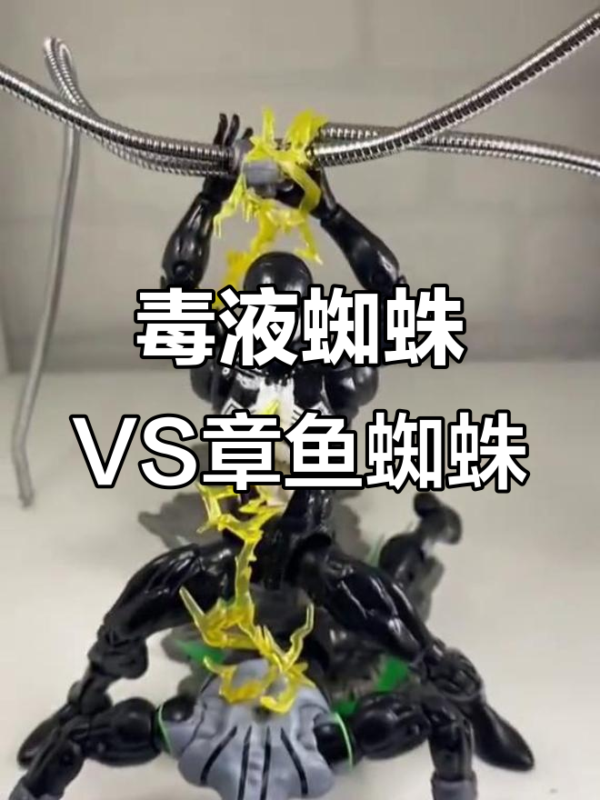 龙虎争霸,巨头对决谁能笑到最后 龙虎争霸,巨头对决谁能笑到最后