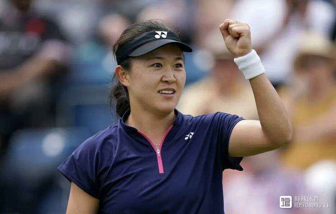 关于湖南湘涛客场遭遇逆转,无缘胜出的信息 关于湖南湘涛客场遭遇逆转,无缘胜出的信息