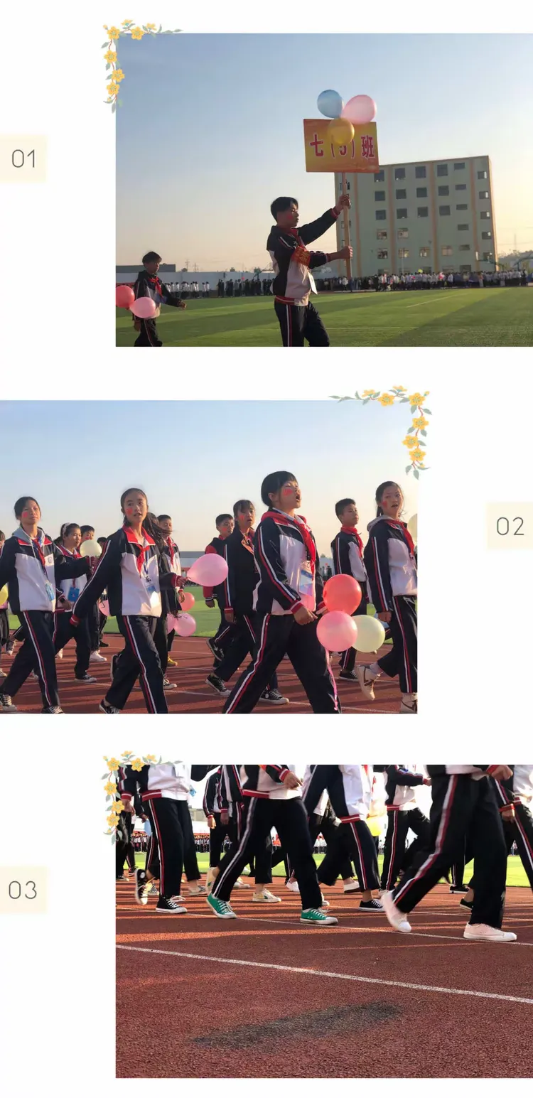 包含专家预测田径胜率超六成,结果成焦点的词条 包含专家预测田径胜率超六成,结果成焦点的词条