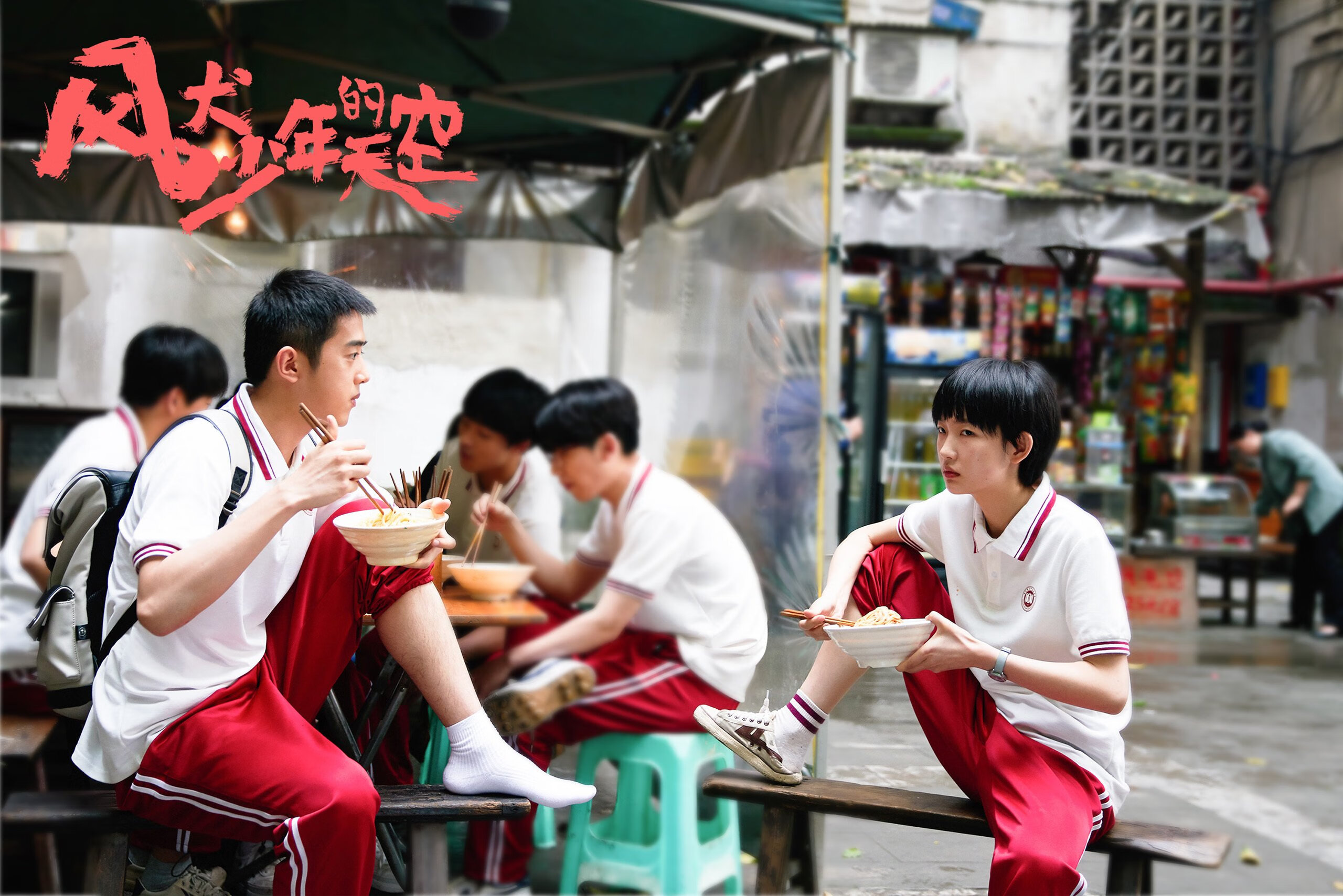 双星耀夜,当赛道红线撕裂巴林夜幕,太阳神的匕首已刺穿丹佛心脏