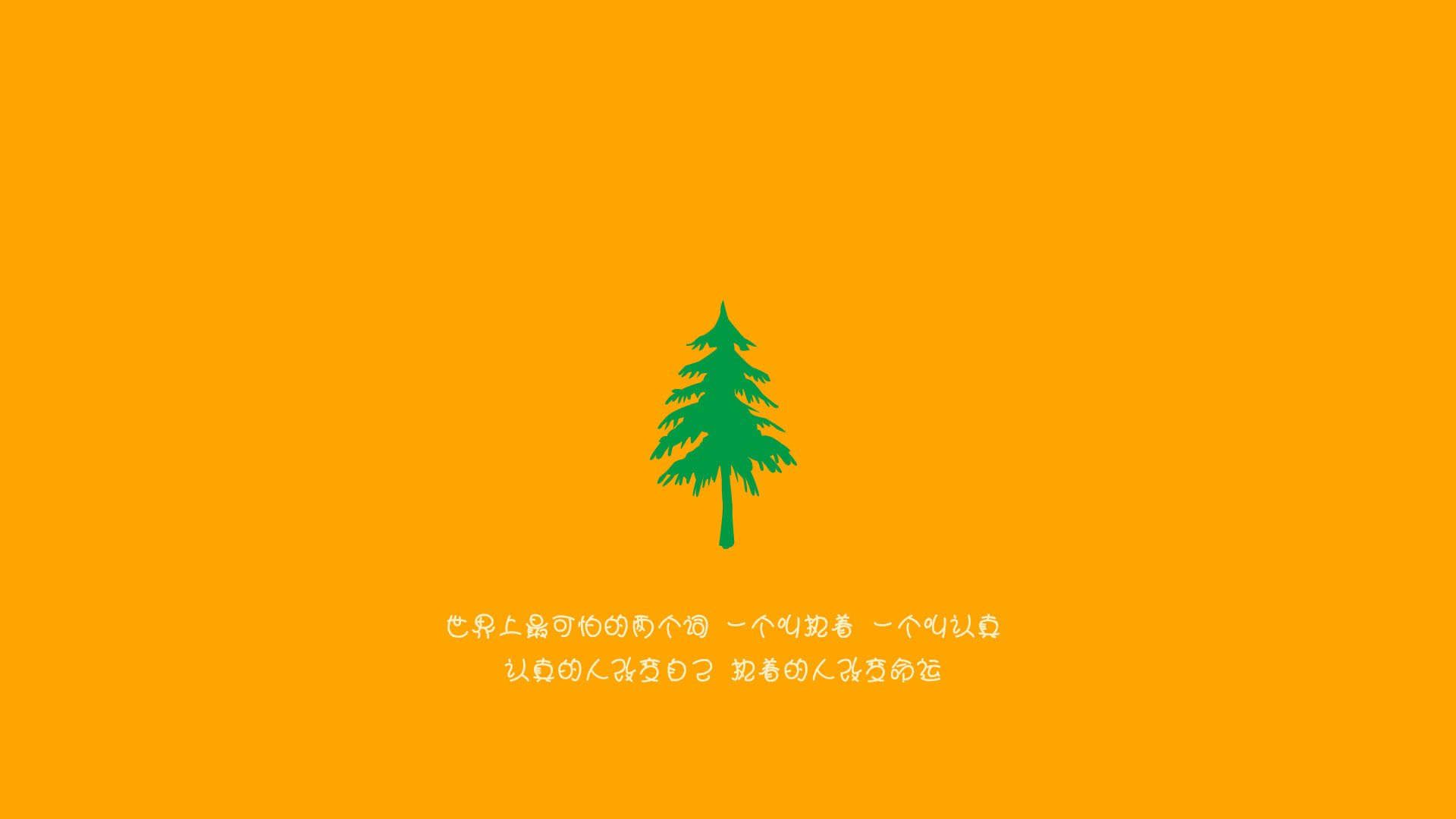 双城记，当步行者完成突围，莱万接管德比