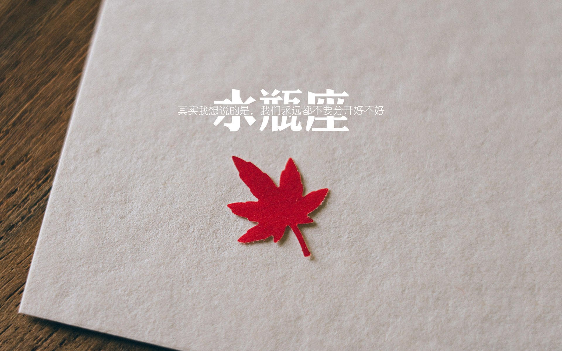 神迹降临,爱德华兹45+10+7,独行侠绝境翻盘的孤胆传奇